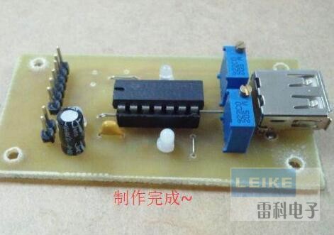 一文解析PCB電路板制作流程及方法