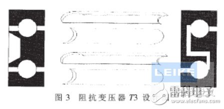 干貨！大功率寬帶射頻脈沖功率放大器設(shè)計解析